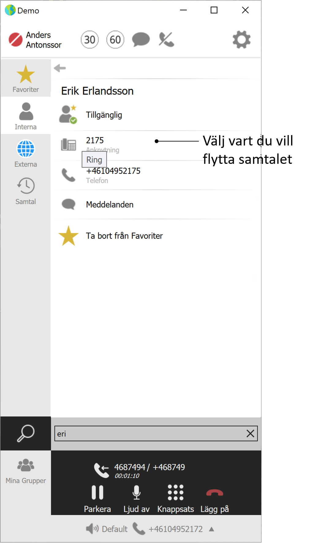 FlyttaSamtal_V_ljNummer.png