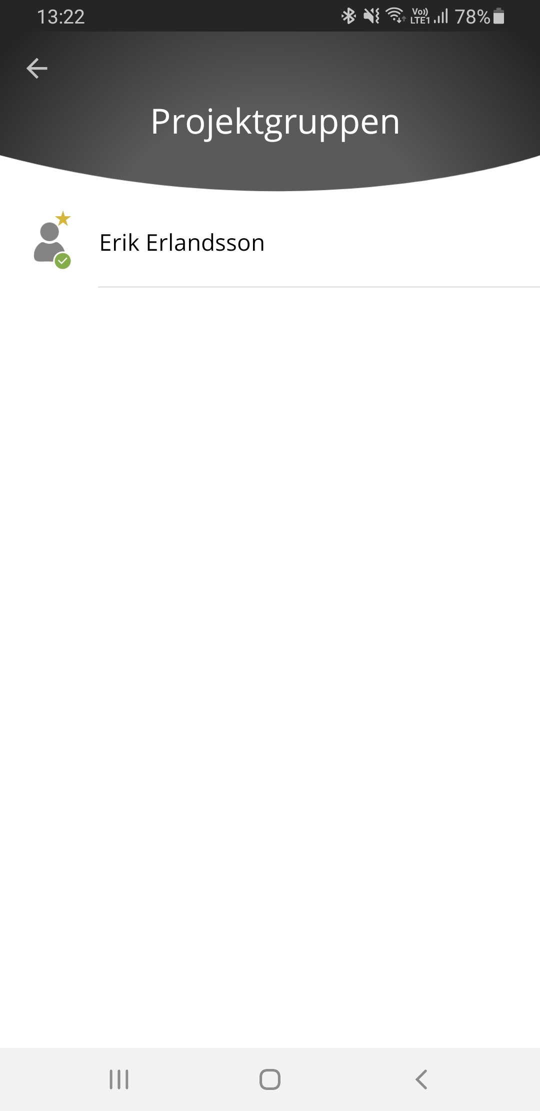 FavouriteList_7.jpg